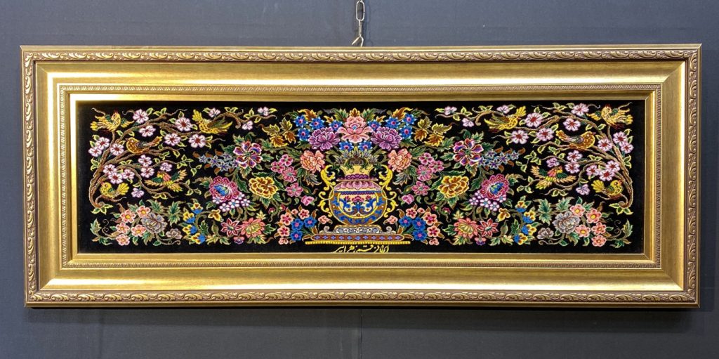 carpet-farshboom-7484180113