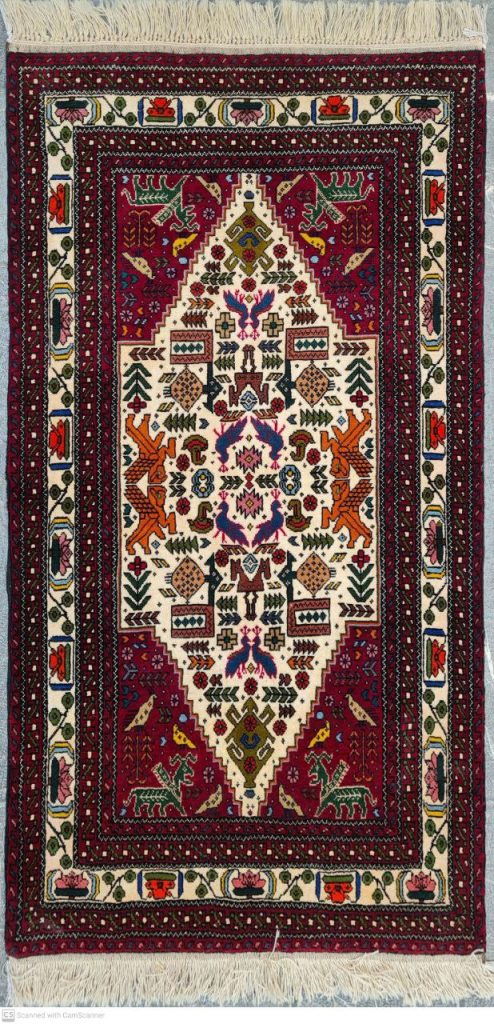 carpet-farshboom-7624136987