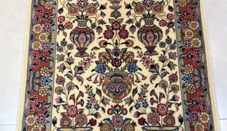 carpet-farshboom-7822318830