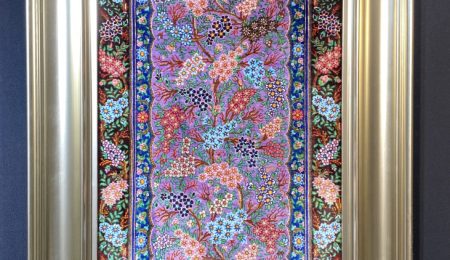 carpet-farshboom-8672770810