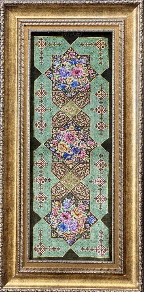 carpet-farshboom-8730443982