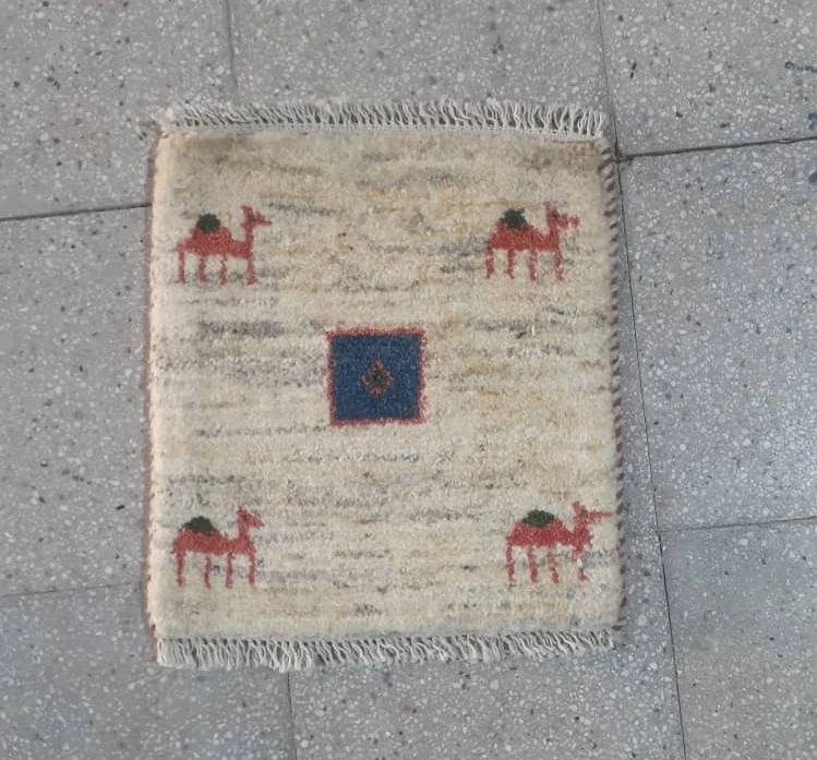 carpet-farshboom-6237832201