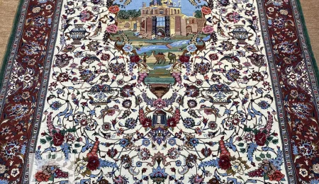 carpet-farshboom-6469786920