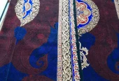 carpet-farshboom-0515081634