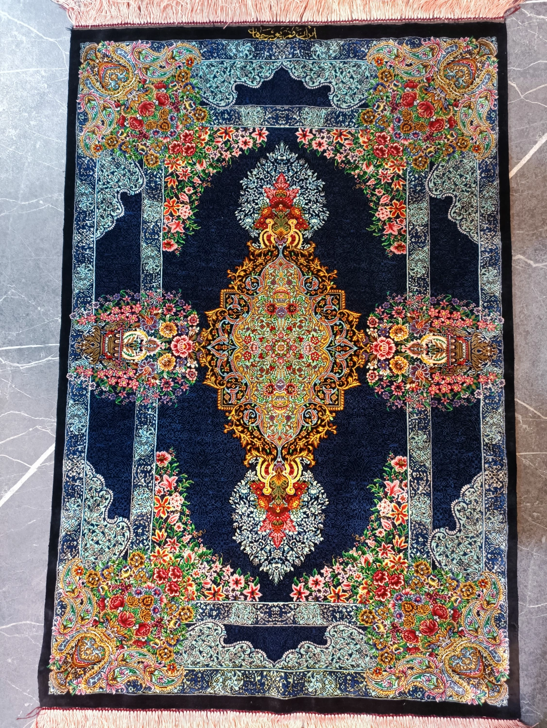 carpet-farshboom-0541608508