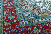 carpet-farshboom-0832129292