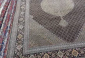 carpet-farshboom-1158511159