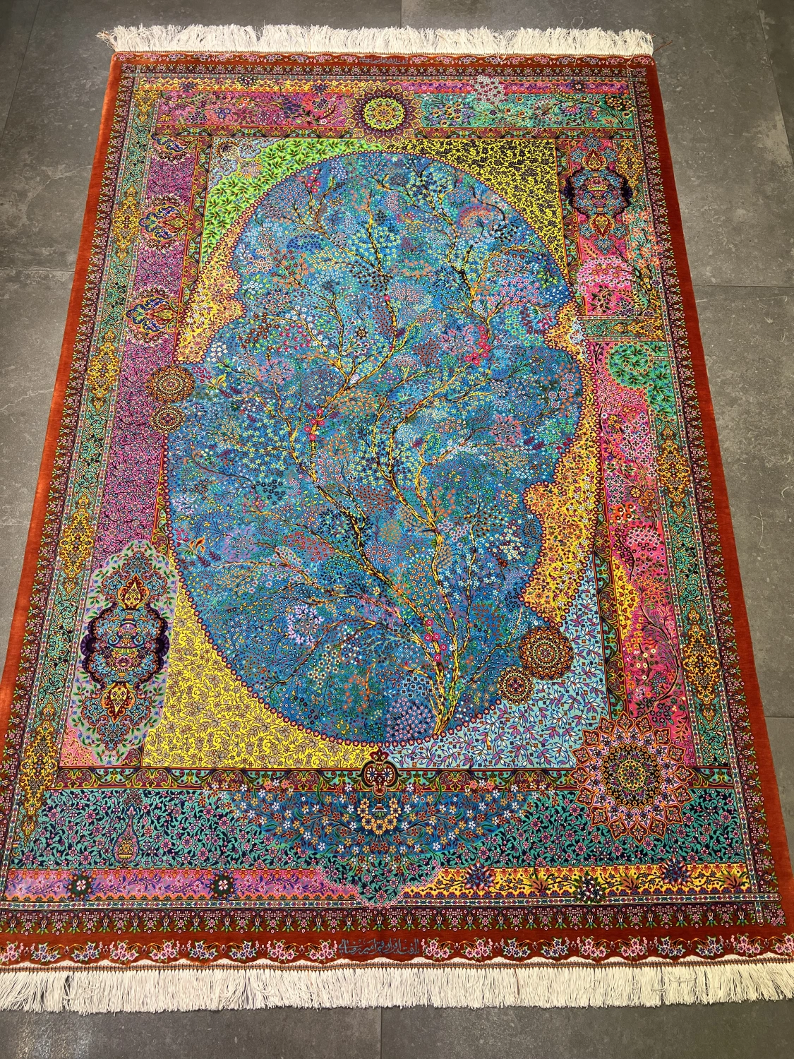 carpet-farshboom-1599078876