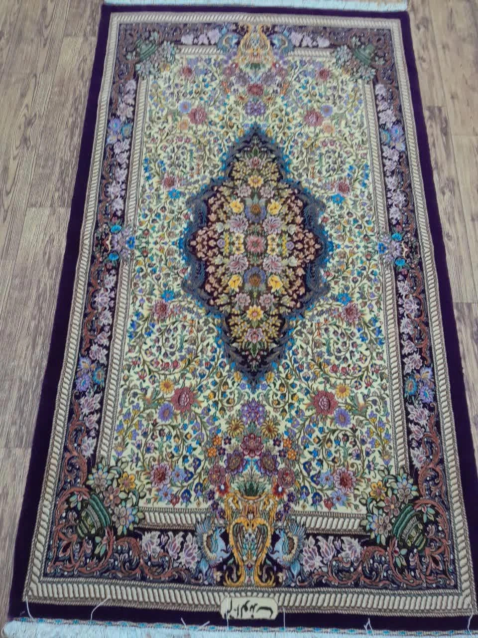 carpet-farshboom-1841299933