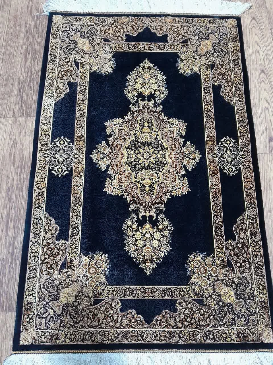 carpet-farshboom-2517514789