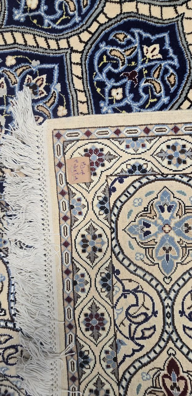 carpet-farshboom-2572996959