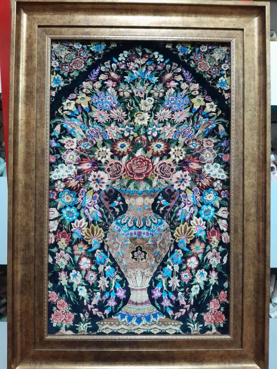 carpet-farshboom-7939868543