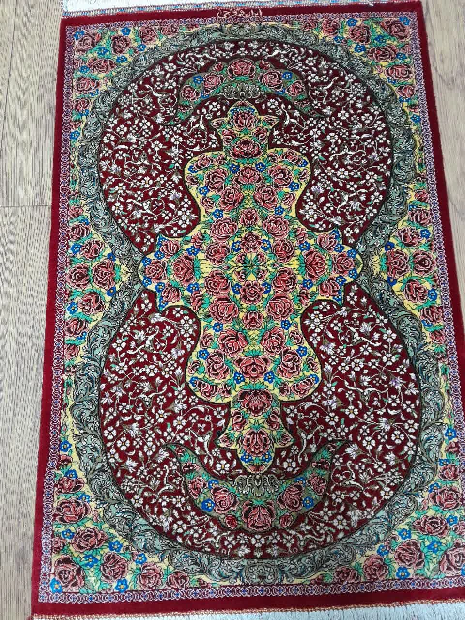 carpet-farshboom-7941231969