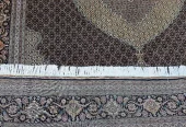 carpet-farshboom-9576979455