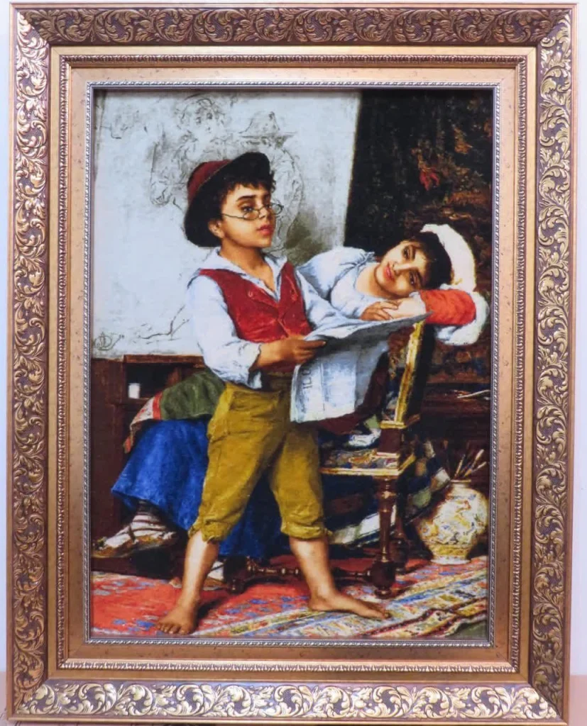 carpet-farshboom-0090702255