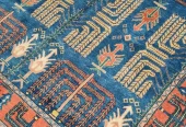 carpet-farshboom-0216196026