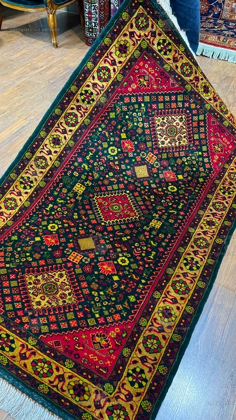 carpet-farshboom-0234902019