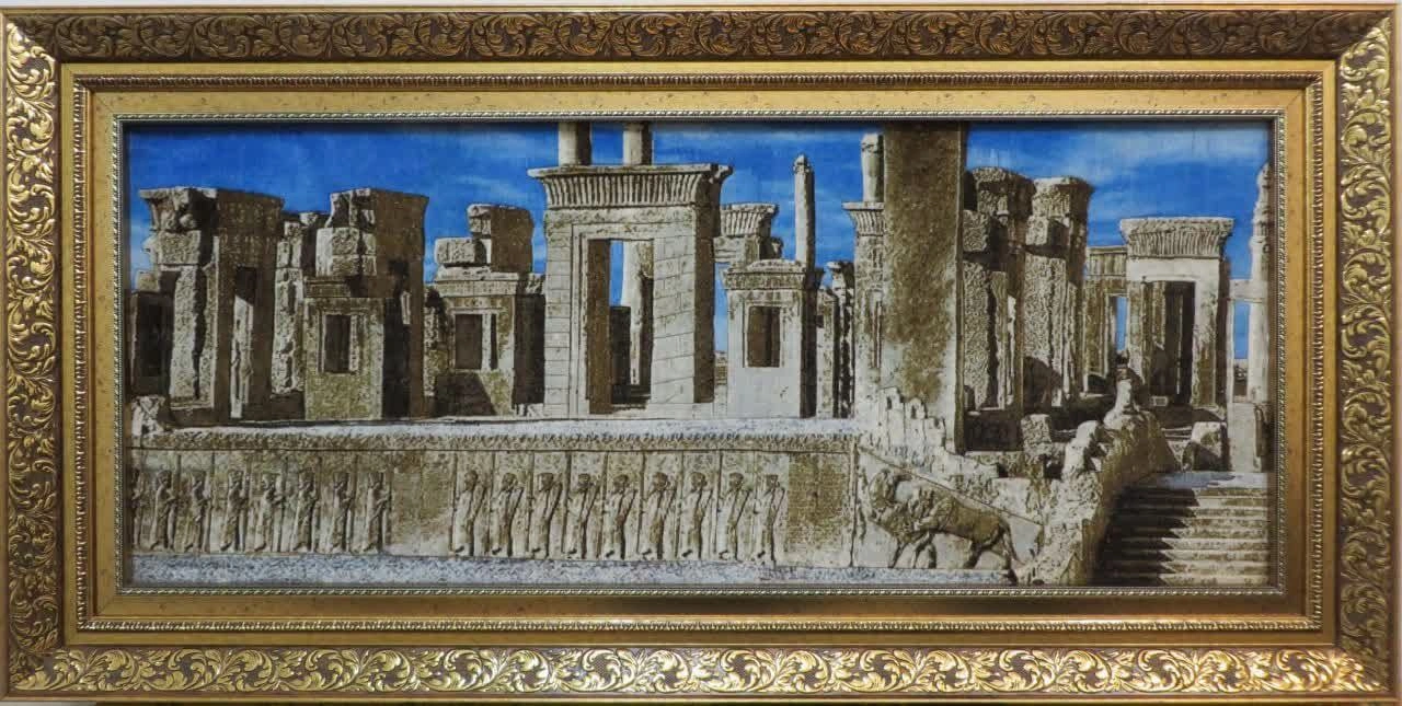 carpet-farshboom-0260973046