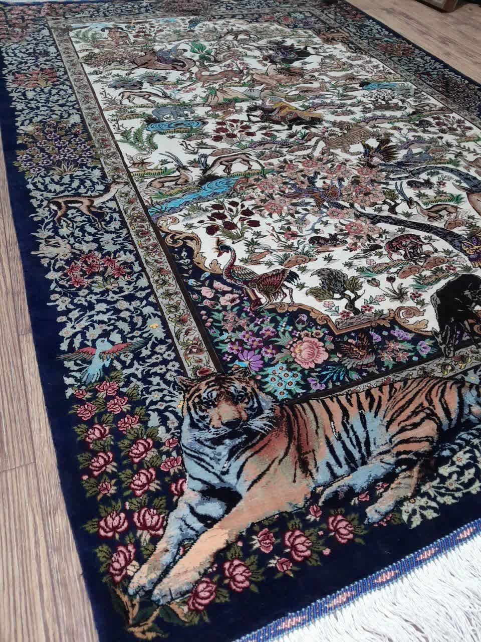 carpet-farshboom-0313197647