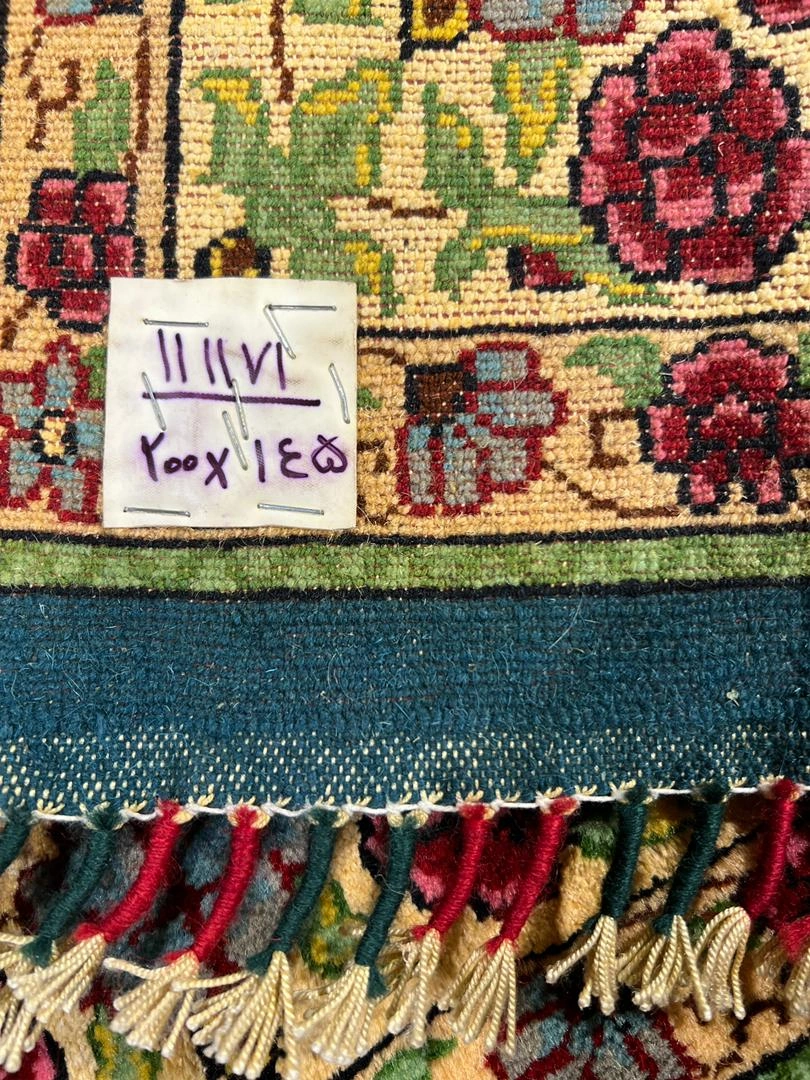 carpet-farshboom-0341567020