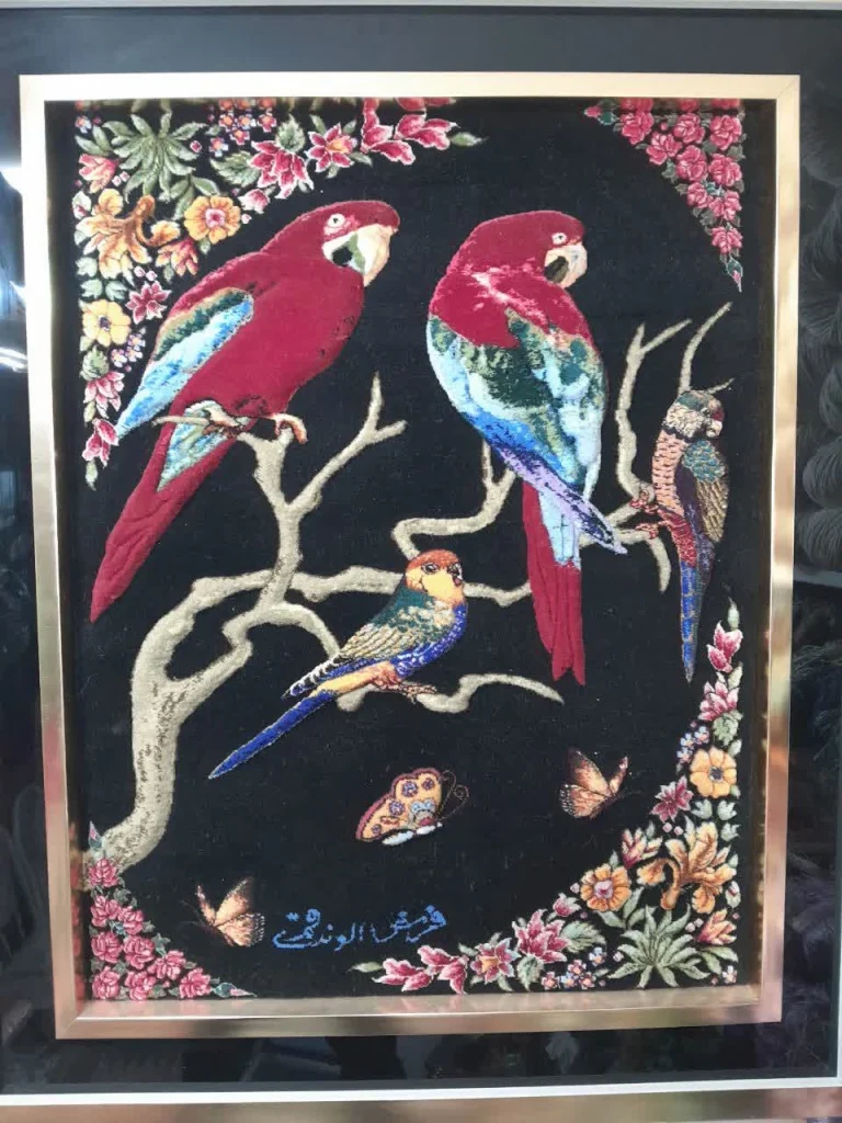 carpet-farshboom-0466597921