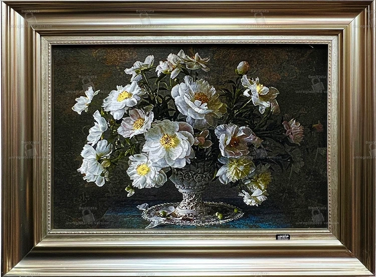 carpet-farshboom-0937830397