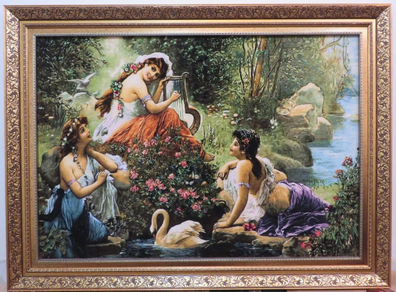 carpet-farshboom-1127790237