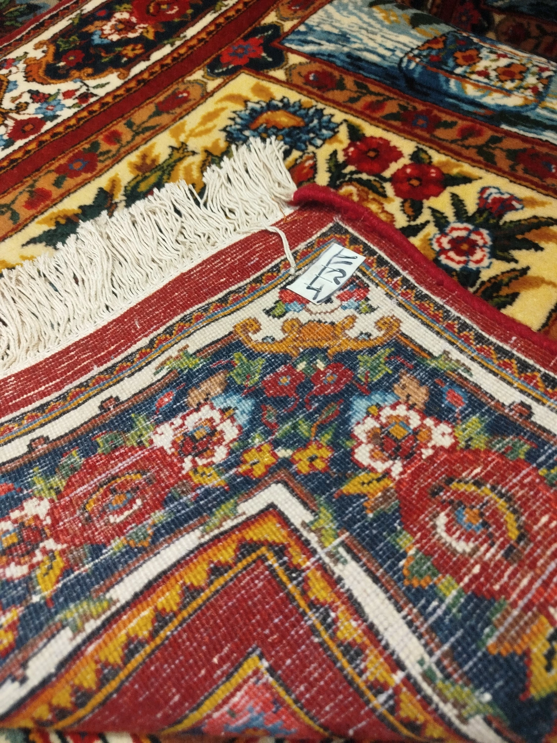carpet-farshboom-1188436529
