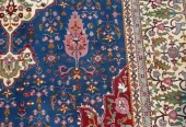 carpet-farshboom-1565041979