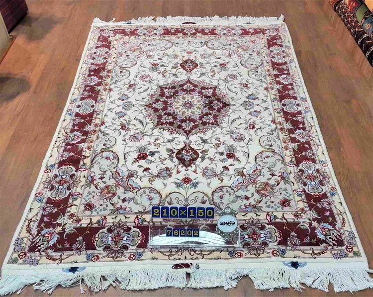 carpet-farshboom-1634263568