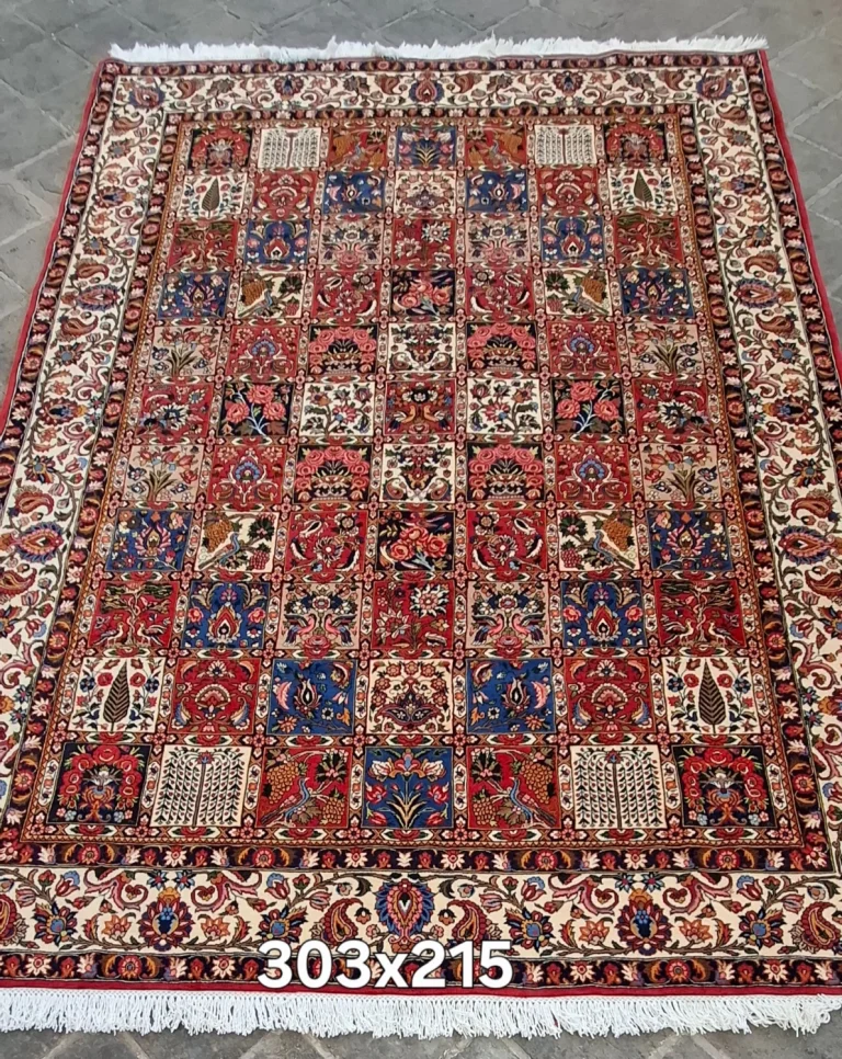 carpet-farshboom-1730019360