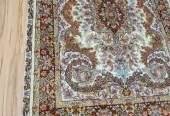 carpet-farshboom-1741126890