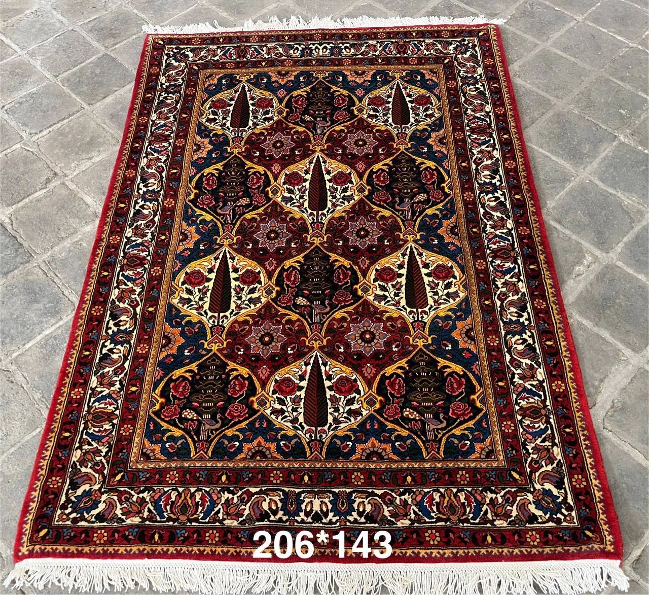 carpet-farshboom-1820995736
