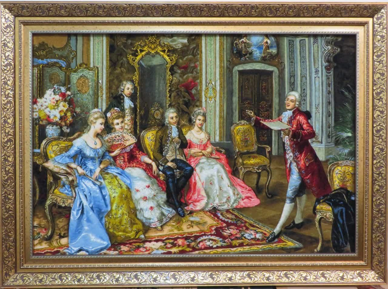 carpet-farshboom-2003524388