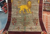 carpet-farshboom-2220472134