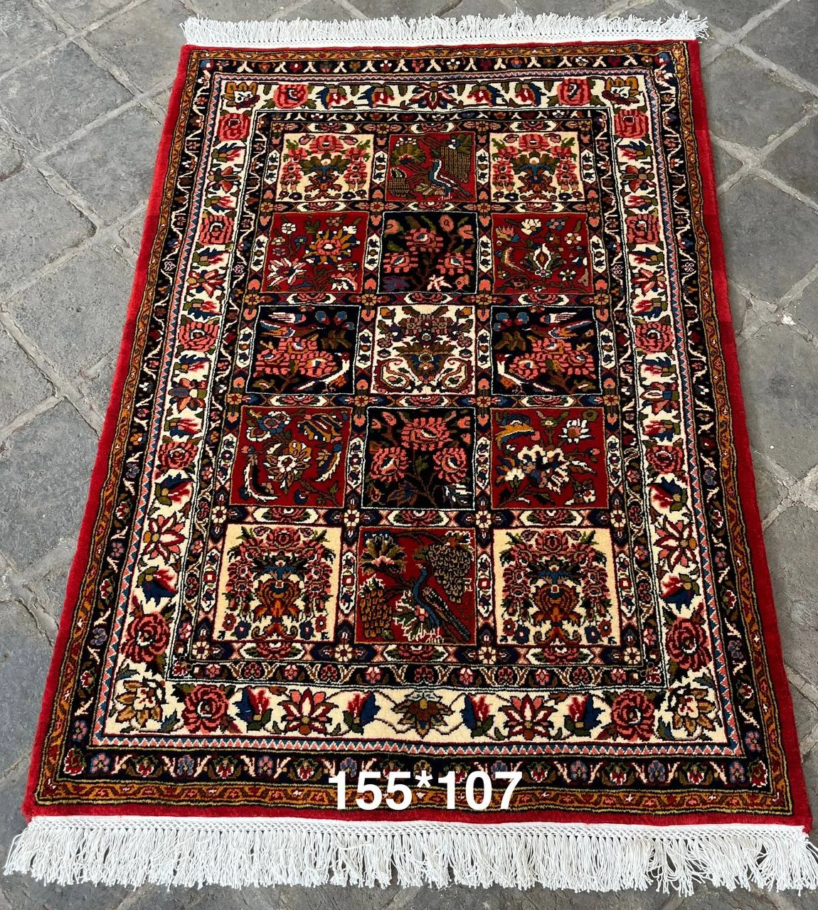carpet-farshboom-2270203731