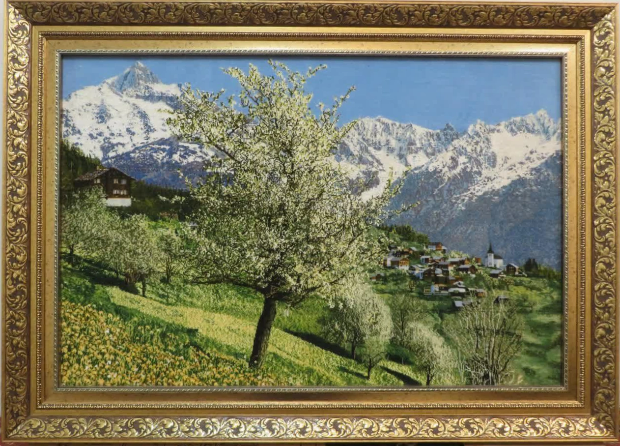 carpet-farshboom-2366924631