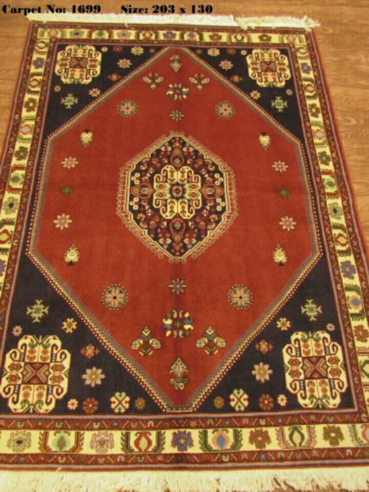 carpet-farshboom-2410177848