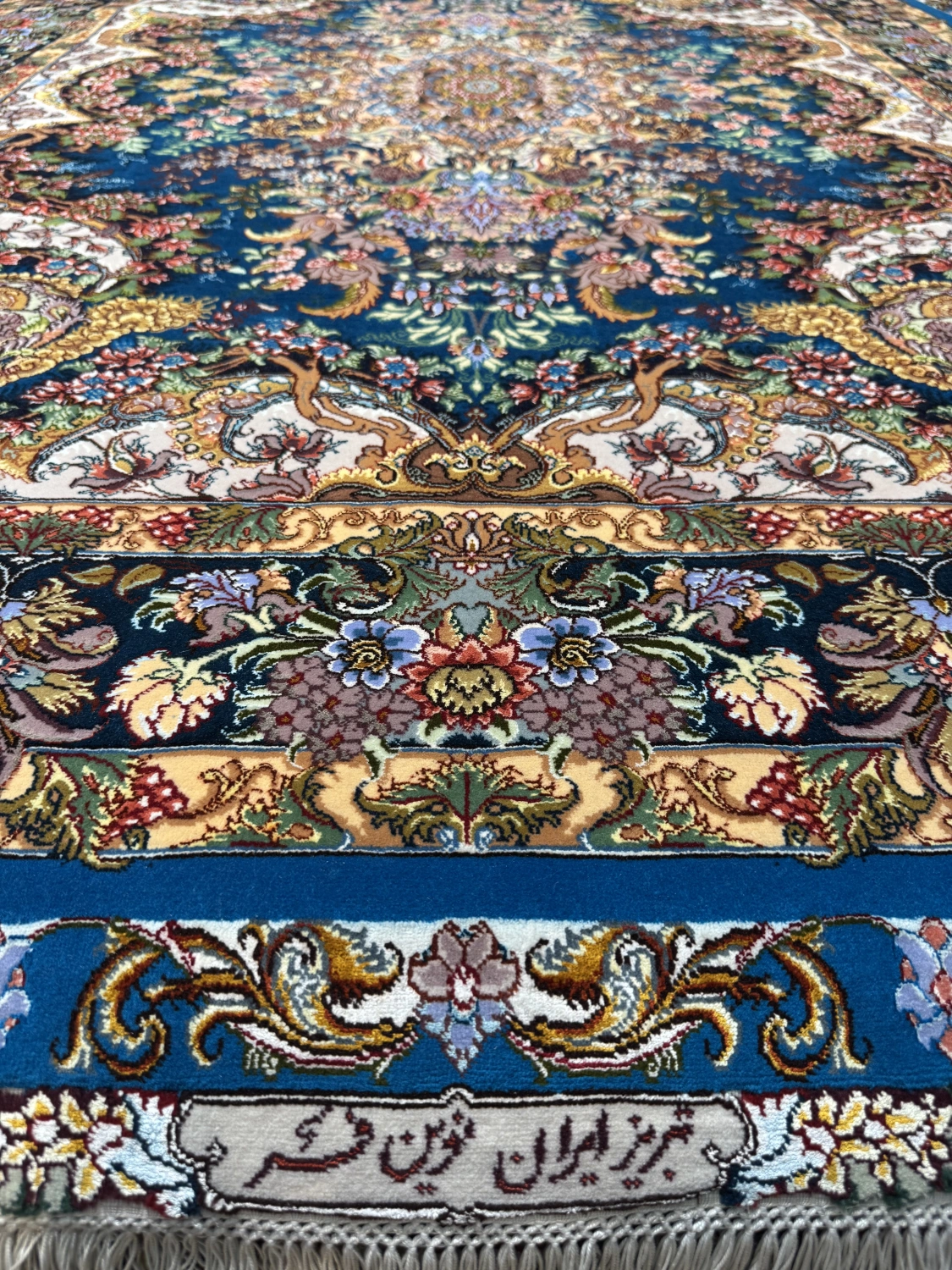 carpet-farshboom-2428104752