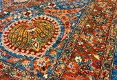 carpet-farshboom-2640256443