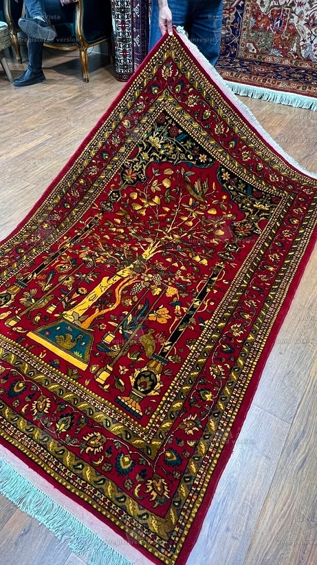 carpet-farshboom-2903243934