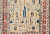 carpet-farshboom-3317729930