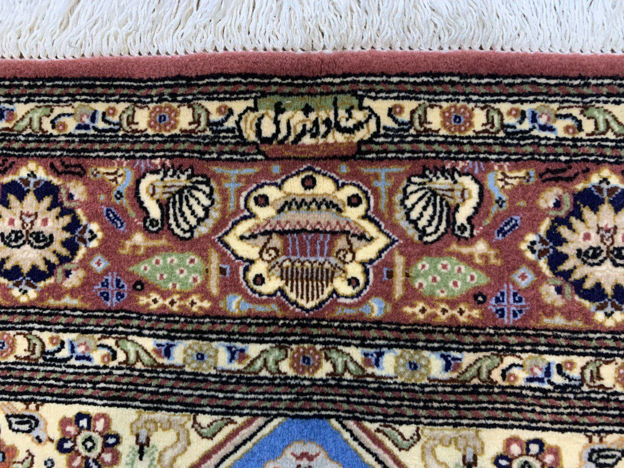 carpet-farshboom-3424920796
