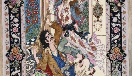 carpet-farshboom-3664561217