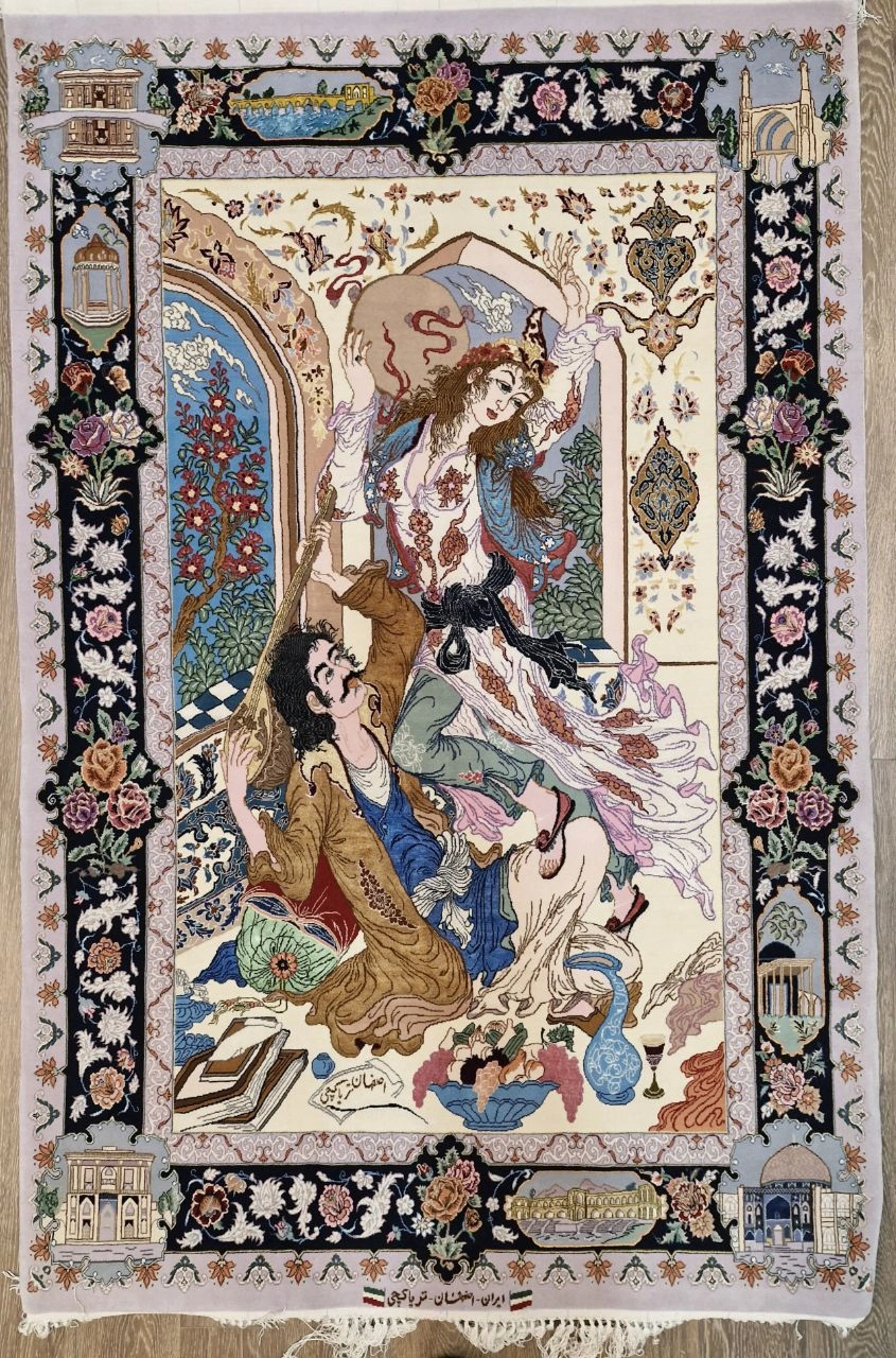 carpet-farshboom-3664561217