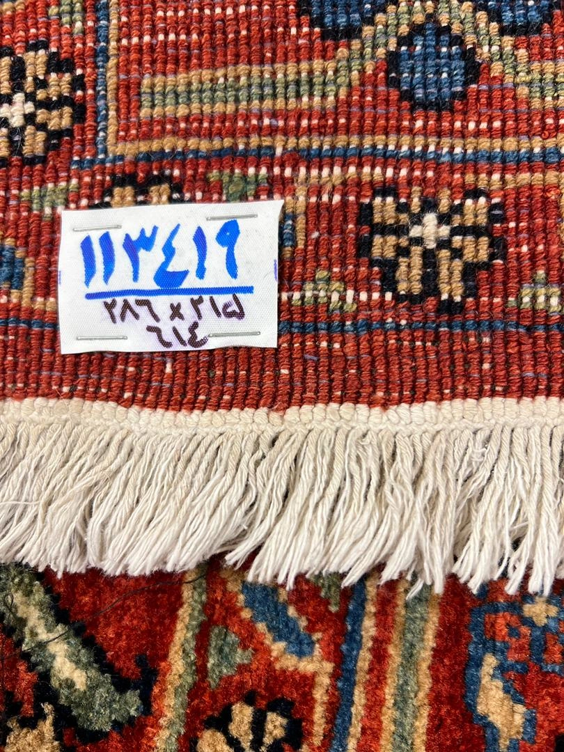 carpet-farshboom-4467167833