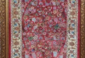 carpet-farshboom-4522200613