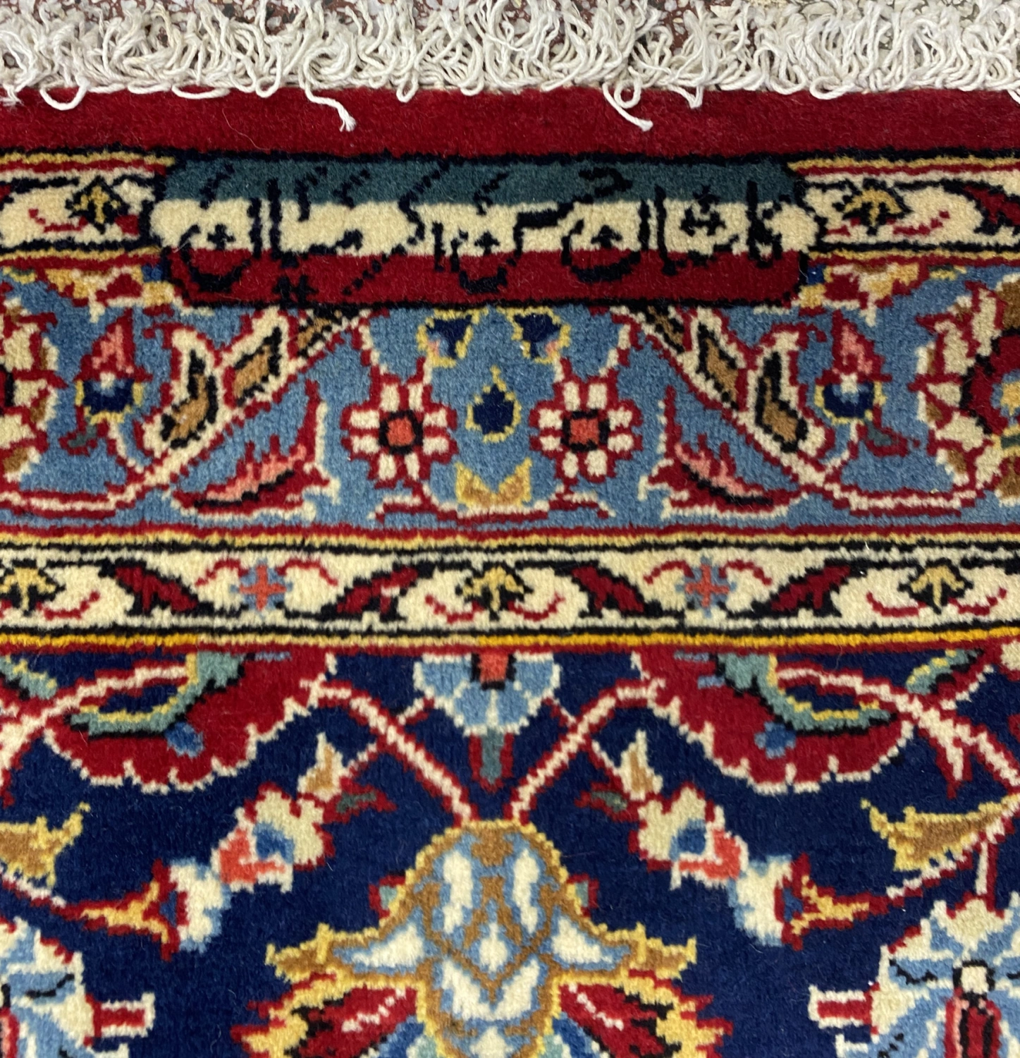 carpet-farshboom-4541030237