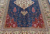 carpet-farshboom-4600545385