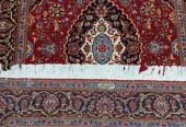 carpet-farshboom-4604447713